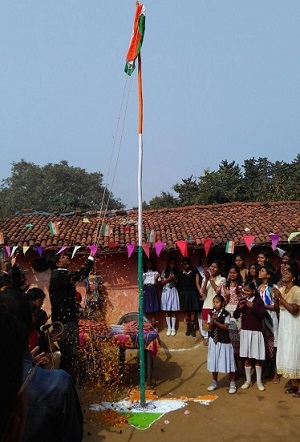 Sankalp News